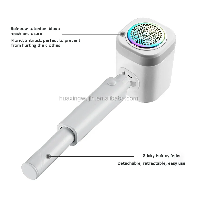 lint shaver190210003.jpg