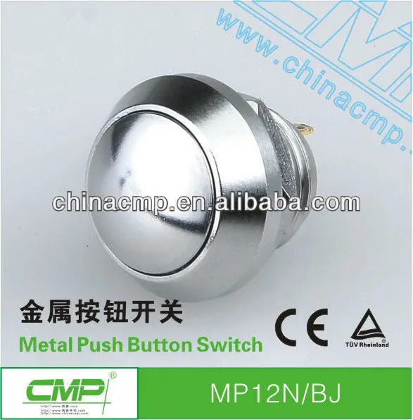 防水メタルcmp12mm抗- バンダルプッシュボタン-押しボタンスイッチ問屋・仕入れ・卸・卸売り