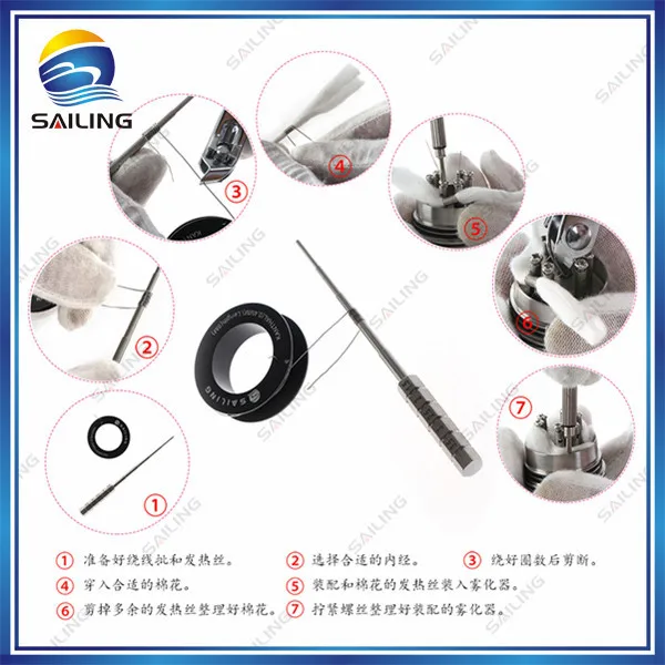 Micro coil jig_3.jpg