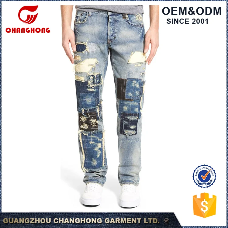 mens jeans patchwork