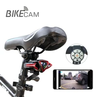 

2018 fashion design WiFi Bicycle cam with led turn signal light bike accessories