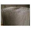 Ultra width 0.18mm #40 20 30 mesh stainless steel wrapped edge wire mesh screen