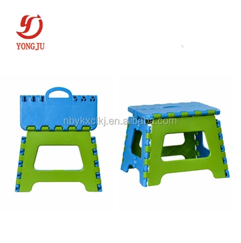 7 Inches Colorful Kids Plastic Folding Step Stools 7 Inches Colorful Kids Plastic Folding