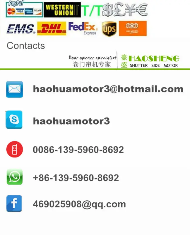 Rolling shutter side motor,Contacts