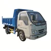 High Quality small 4x2 Forland tipper trucks for sale in ghana