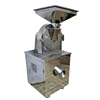 /product-detail/china-factory-spice-domestic-wheat-grinding-machine-price-60830144264.html