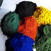 China Colorful Iron Oxide Pigments / Iron Oxide Red/Brown/Yellow for concrete and cement