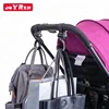 Cheapest Price Factory Direct Sale 2 Pieces Plastic Baby Stroller Buggy Hook
