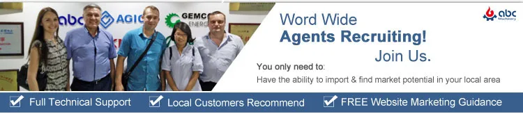 How to make wood pellets with ABC Machinery disc type pelleting mill wholesale price or fuel wood chip biomass pellet machine