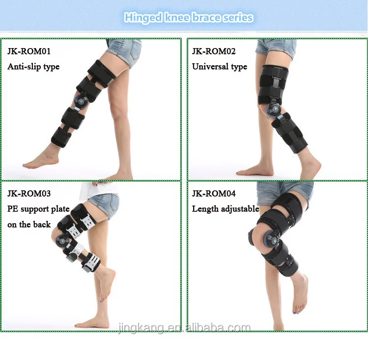 knee brace for dislocated patella