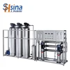 industrial RO water treatment plant/reverse osmosis water filter machine/waste water treatment system reverse osmosis plant