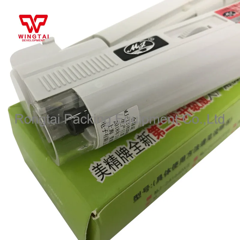 MJ-200MJ-300MJ  (11)