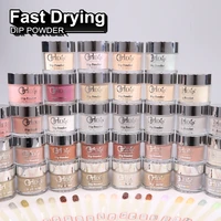 

Free Sample Private Label Acrylic Dip Color Powder For Nail Dipping Wholesale