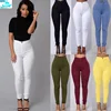 HFS1322B Wholesale High Waist Elastic Women Capris Jeans Pants