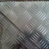 Small Five Bar Aluminum Tread Plate For Good Price