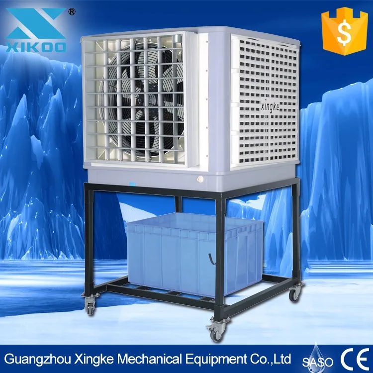 Philippine Best Selling Easy Portable Air Cooler /mobile Evaporative