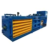 new horizontal waste paper compress tree baler small baling cotton yarn balers baling bundling machine