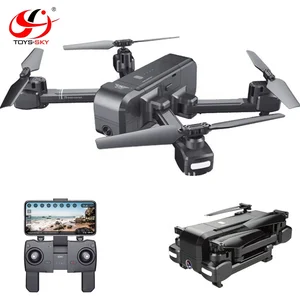 Z5 Professional GPS Drone 1080P Adjustable Camera