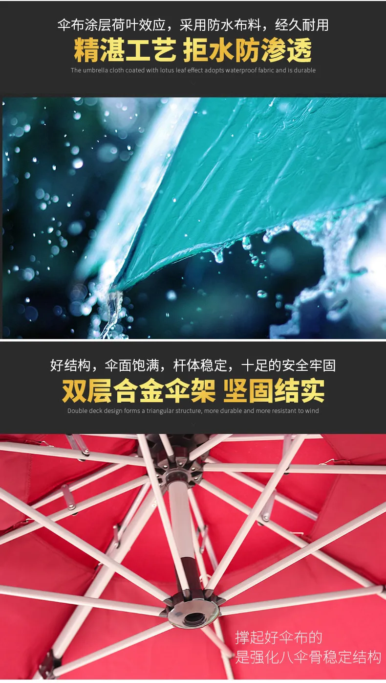 Latest design beer garden umbrella  square top garden umbrella for sale