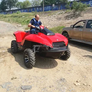 Quadski For Sale >> Waterstar New 1500cc Cheap Quadski Amphibious Vehicle For Sale Quadski For Sale >> Waterstar New 1500cc Cheap Quadski Amphibious Vehicle For Sale