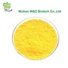 Supply Retinaldehyde for wrinkle removing CAS:116-31-4 Retinaldehyde powder / Retinal A