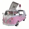 Mobile coffee shop street ice cream kiosk food vending truck for sale
