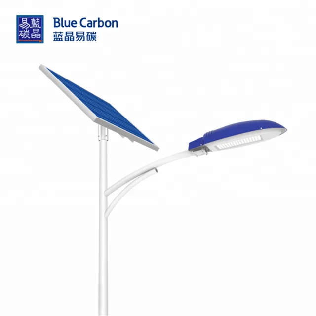 Blue Carbon Design Nice Price LED Outdoor Lighting Solar Street Light 50W