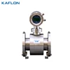 Fully welded sensor structure Sanitary Safe 316L Water Electromagnetic Flow Meter china