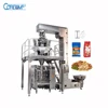 Automatic Small Grain Snack Food Candy Seeds Peanuts Beans Cashew Nuts Packing Machine