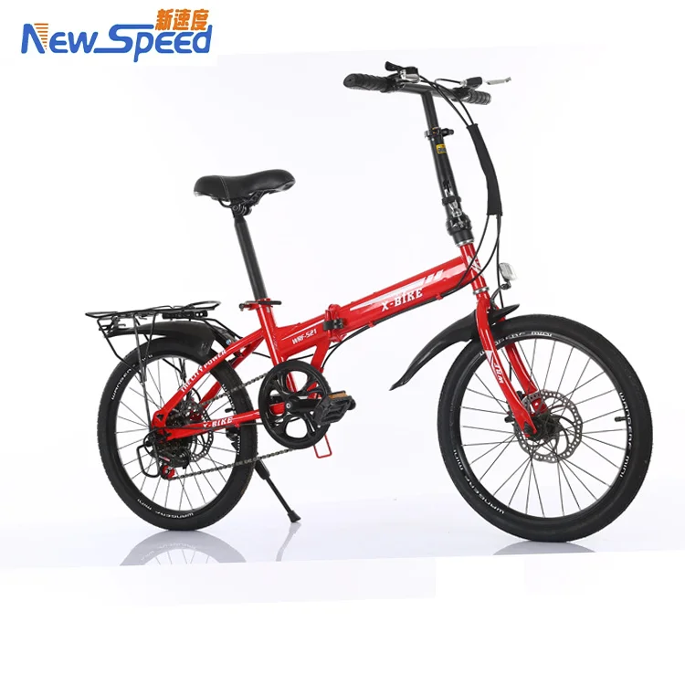 20 inch 6 speed bike