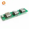 3-port 4-port customized USB 3.0 hub PCBA