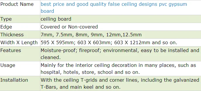 QQ20170307172255.png
