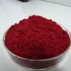 /product-detail/povidone-iodine-usp26-cas-no-25655-41-8-pvp-iodine-62041378314.html
