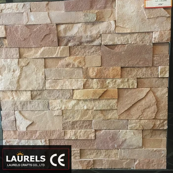 Cream Natural Stone Slate Slab Wall Tile Piedra Cream Natural Stone Slate Slab Wall