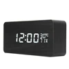 Zogifts Cube Mini White Wood Grain LED Light Alarm Clock With Calendar/Time/Alarm Clock/Temp/Humidity Display & Sound Control