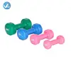 Gym Exercise Multi Weight Size & Color Cast Iron Dumbbell Set