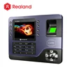Realand Professional employee management solution Biometric fingerprint and card time attendance machine wholesales