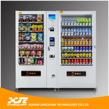 Big Vending Machine New Large Combination Hot And Cold Drink Vending Machine Buy Large Hot Big Vending Machine New Large Combination Hot And Cold Drink Vending Machine Buy Large Hot