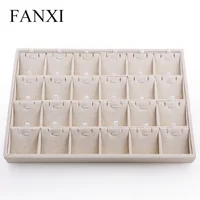 

FANXI Custom Luxury Beige Linen Jewelry Display Tray with 24 Removable Pads Earrings Necklace Pendant Display Tray