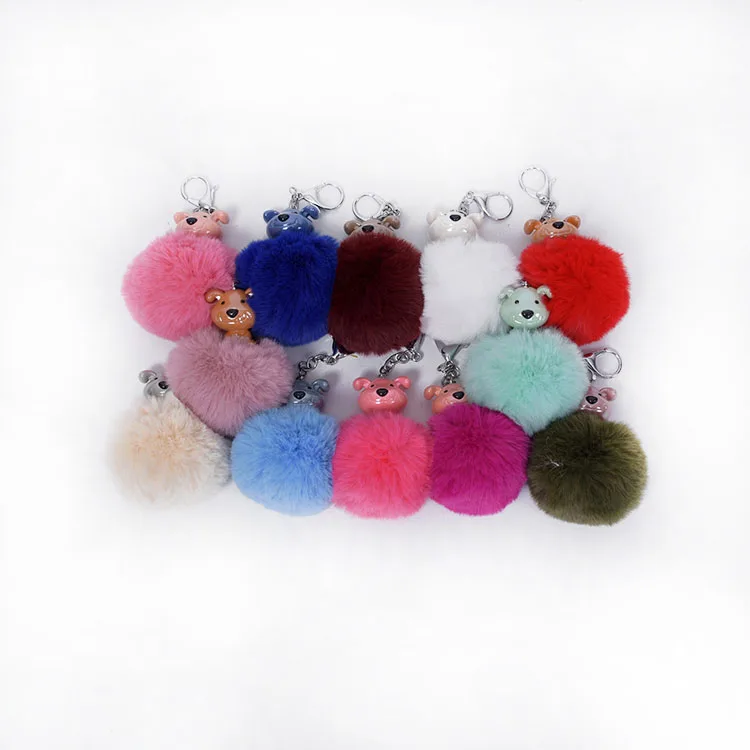 Yongze dog ball key ring pulsh pompom key chain accessoriesDSC_0072.JPG