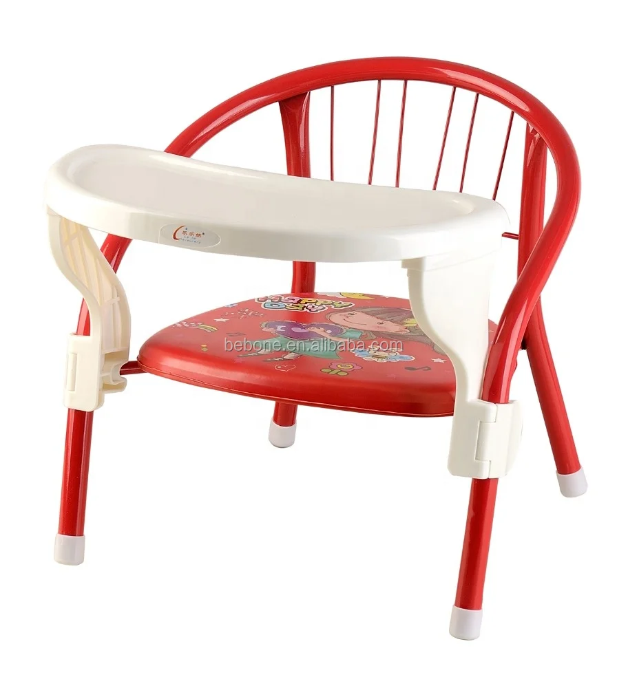 Detachable Multi-function Aluminum pipe chair for kids feeding  dining eating bedroom use