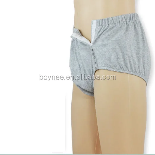 nursing care panties.png