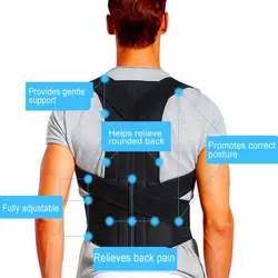 Strong Back Support Brace Back Posture Corrector w