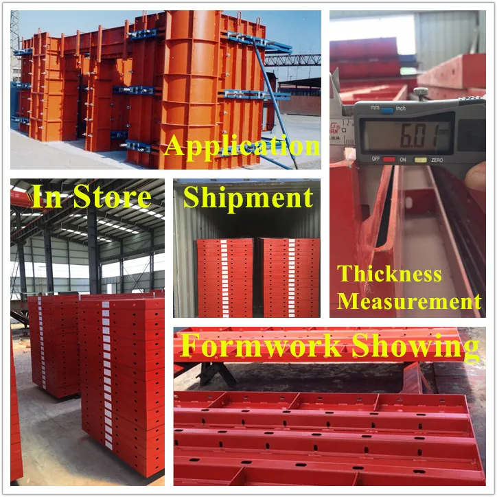 steel formwork for concrete.jpg