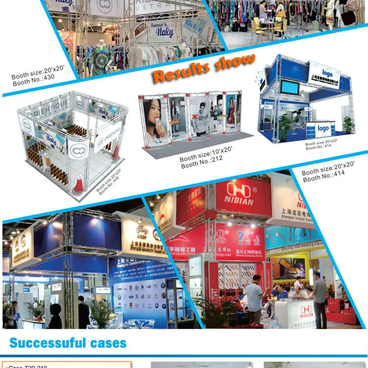 portable exhibition booth display