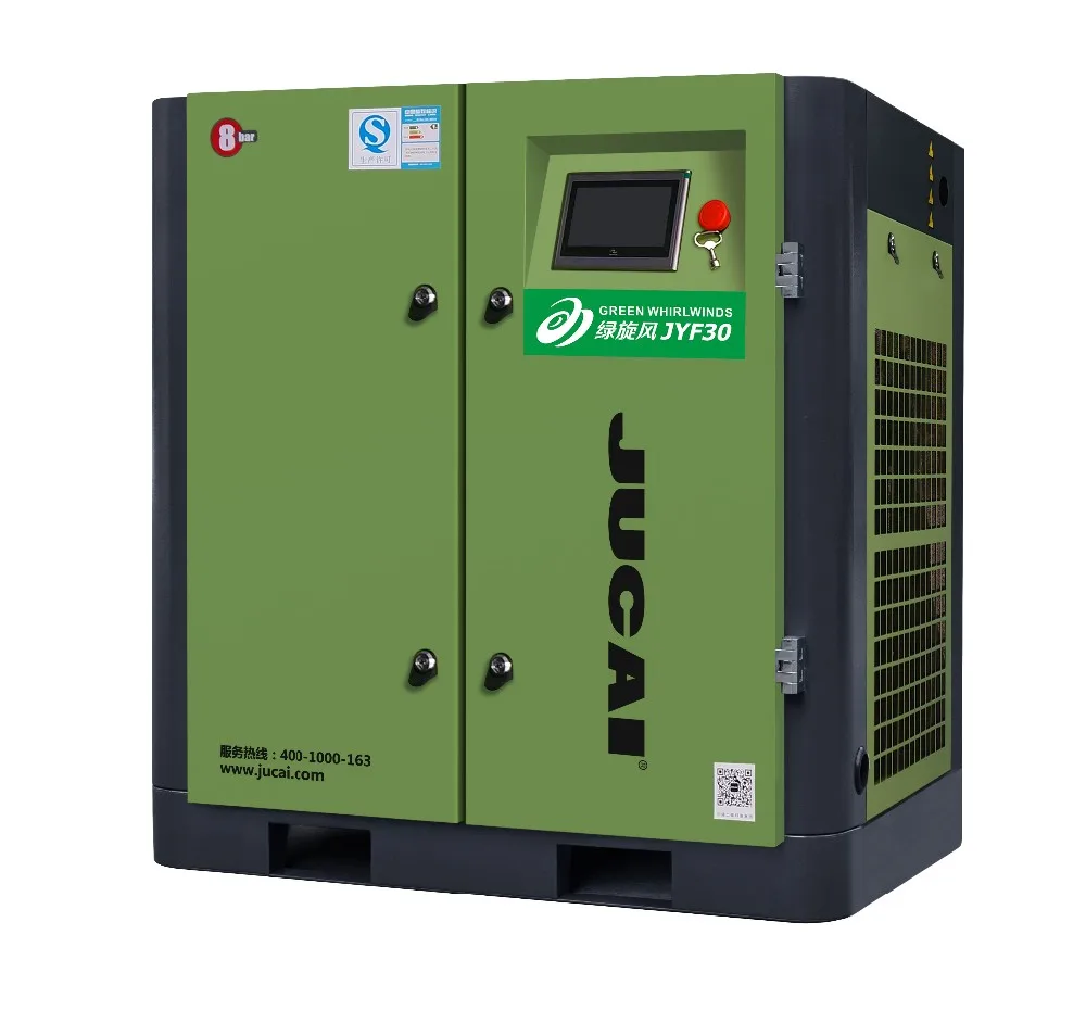 air compressors permanent magnet compressorindustrial low-noise