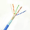 100Mhz Networking Full Copper Ftp Cat5E Lan Cable