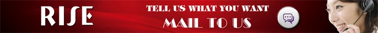 Mail Risepack