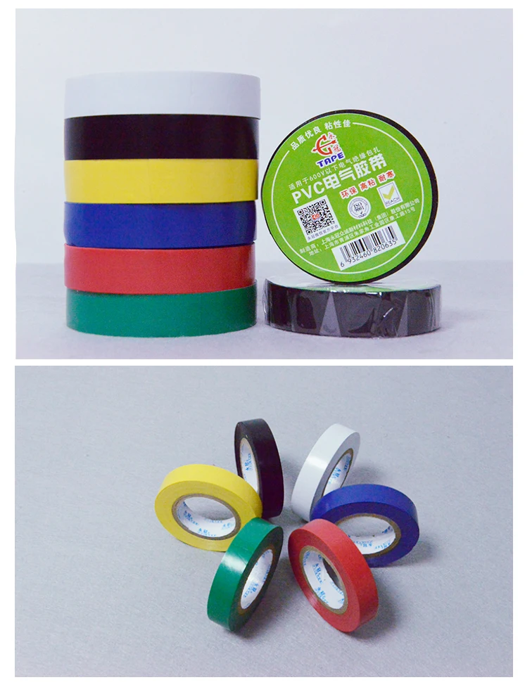 Pvc Electrical Tape Jumbo Roll,Pvc Electrical Insulation Tape Buy Pvc