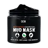 /product-detail/hot-selling-products-high-quality-dead-sea-mud-mask-private-label-60802002090.html
